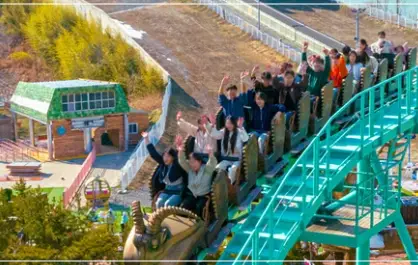 경주월드-자유이용권-가격-입장료-할인-운영시간