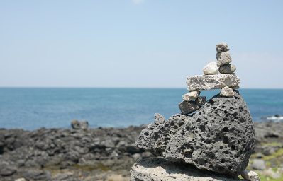 제주 성산항 우도 배시간표