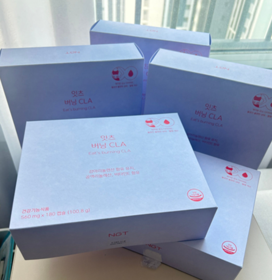 네츄럴굿띵스 잇츠버닝 CLA 후기