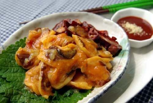 남도횟집 멍게