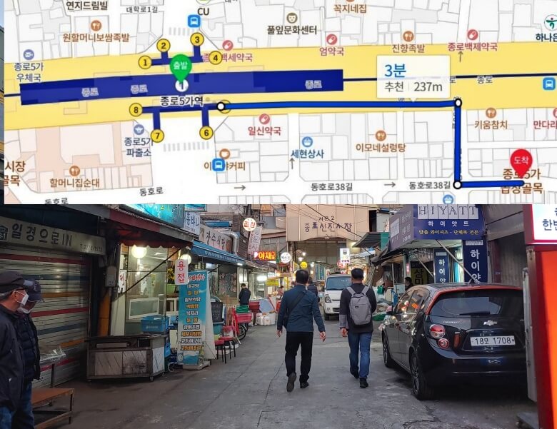 서울-곱창-골목-가는법