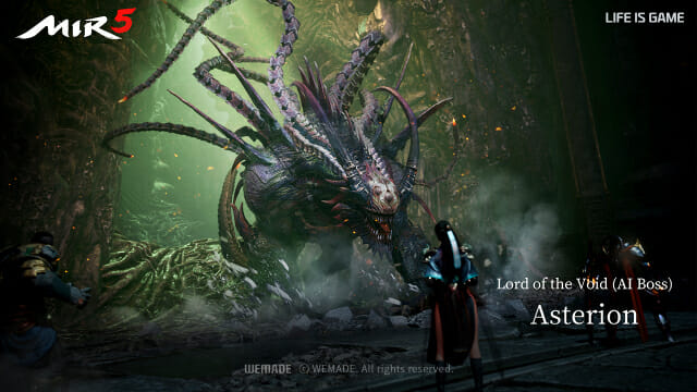 미르5 AI 보스 아스테리온