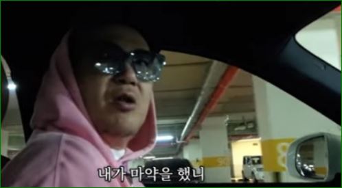 이하늘