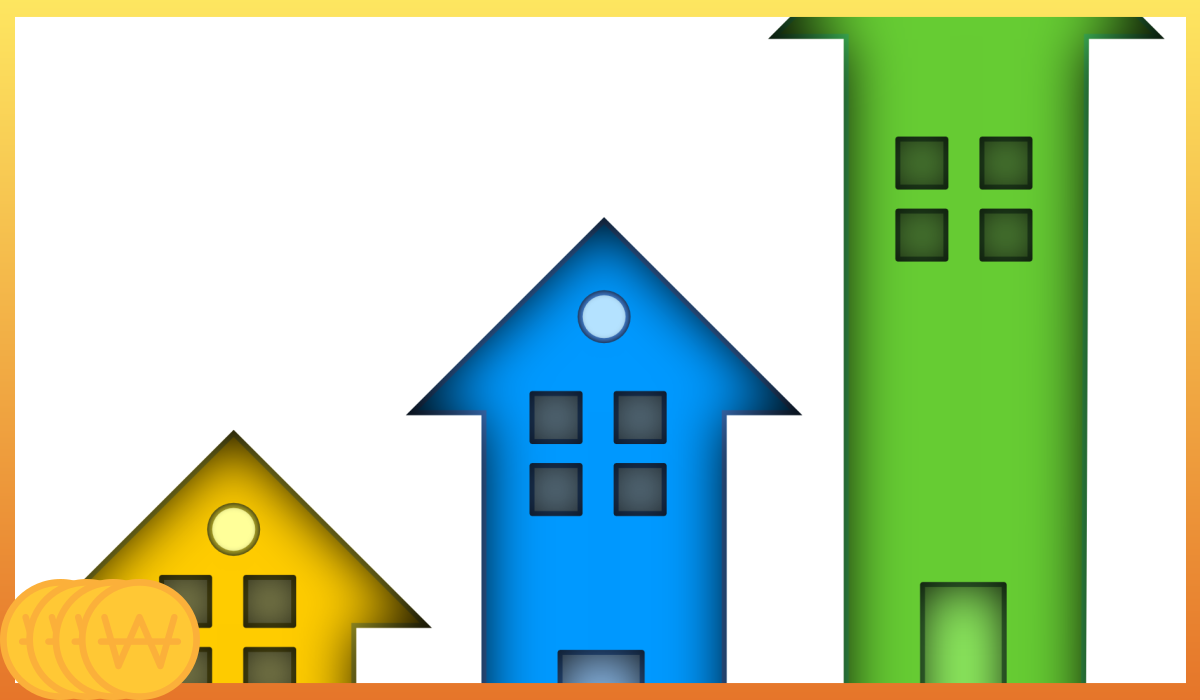 주택담보대출금액