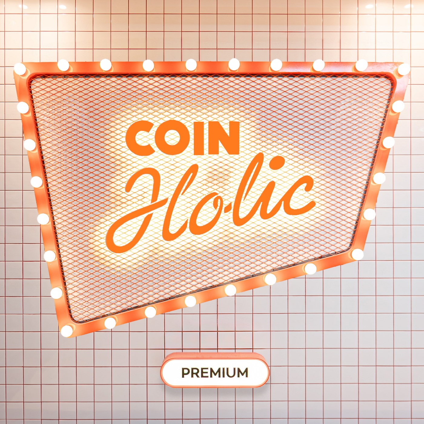 코인홀릭 분당서현점