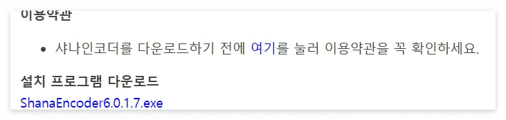 동영상 파일 용량 줄이기 2