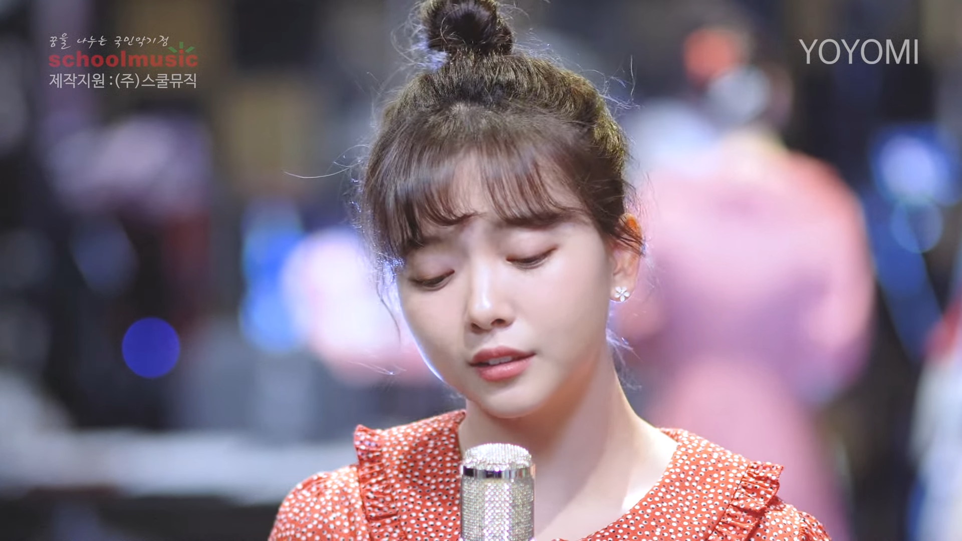 요요미 - 그리움만 쌓이네 (노영심) Cover by YOYOMI