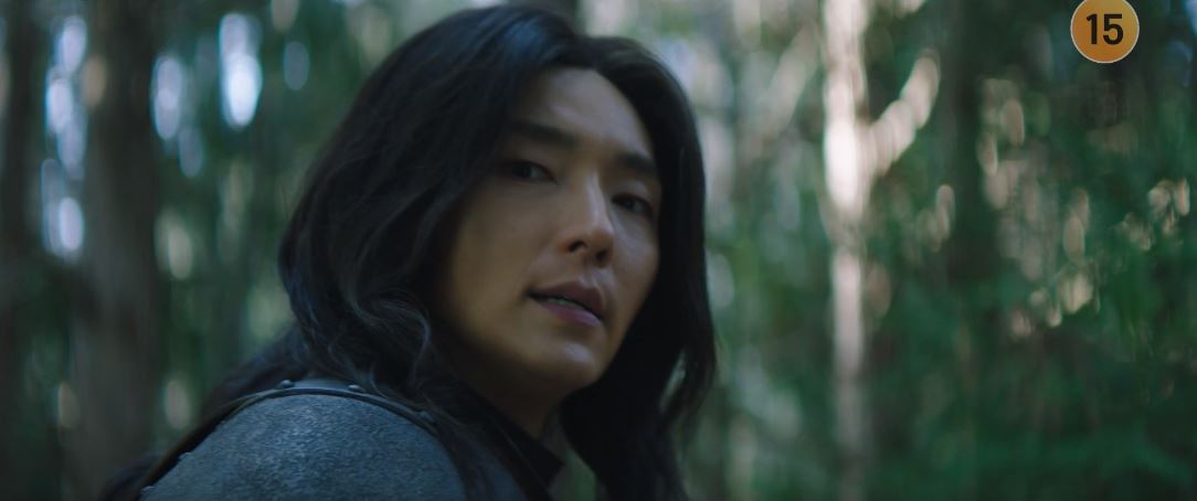 아라문의검_6회