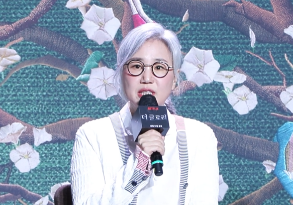 다 이루어질지니 기대 포인트