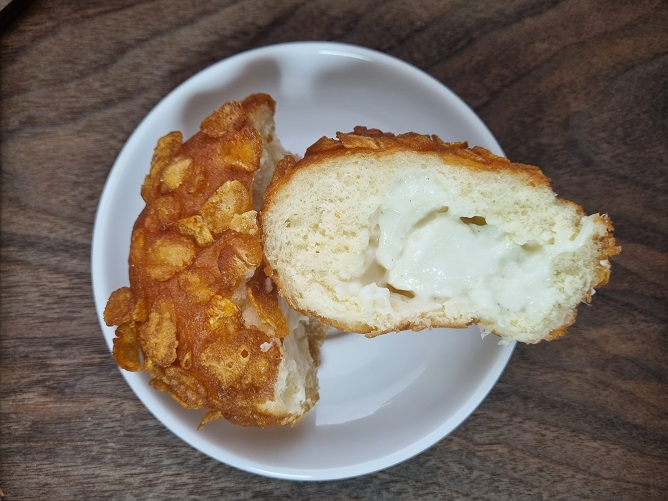 성심당 우유고로케