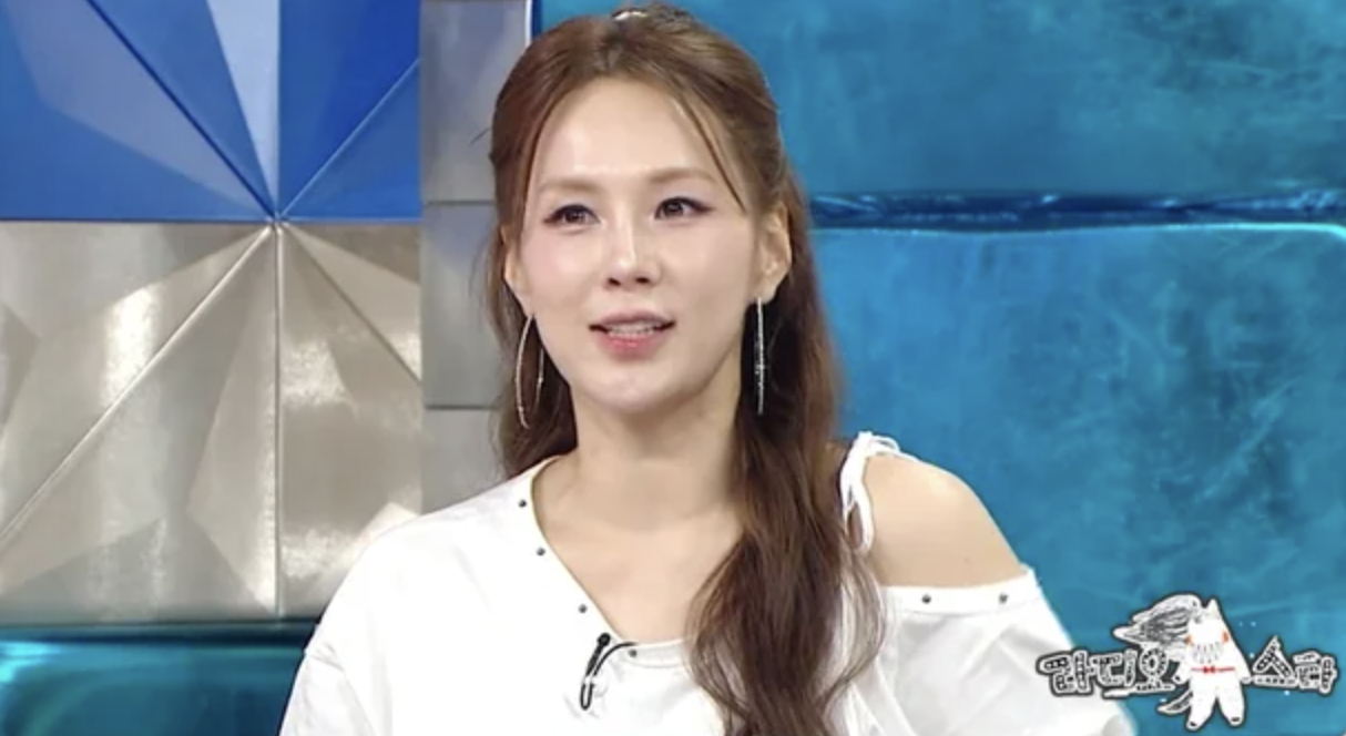가수 채연 라디오스타