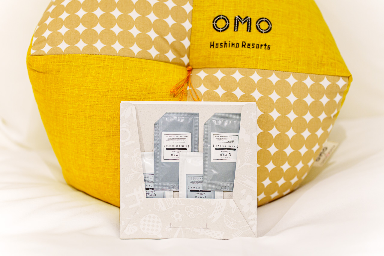Original source image 99 for OMO5 Kyoto Gion by Hoshino Resorts: Tea, Delivered Dinner and a Morning Walk.