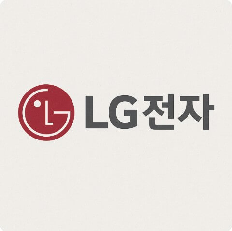 LG전자 사진