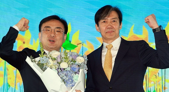 조국혁신당 지지율