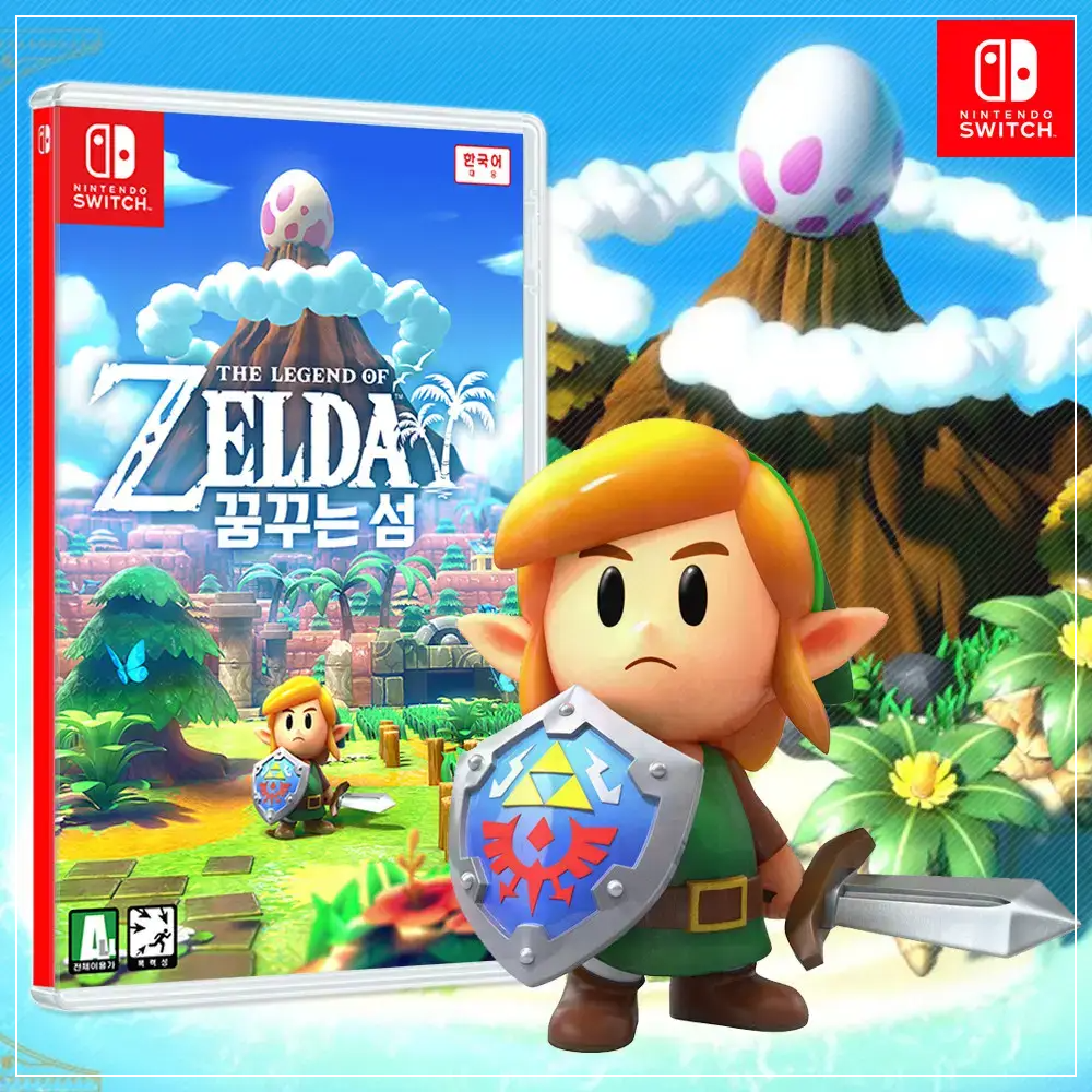 닌텐도 스위치 2