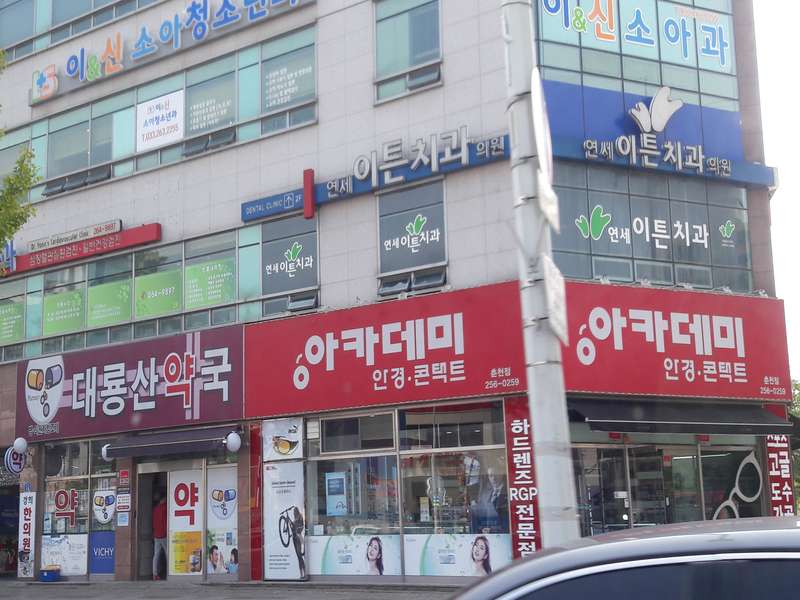4.2 다양한 제품의 유용성