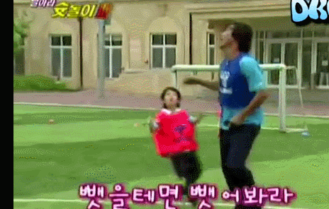 이강인 유상철 발리슛