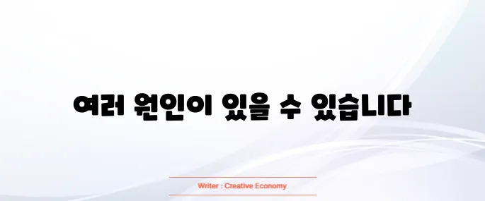 소변이 자주 마려운 증상