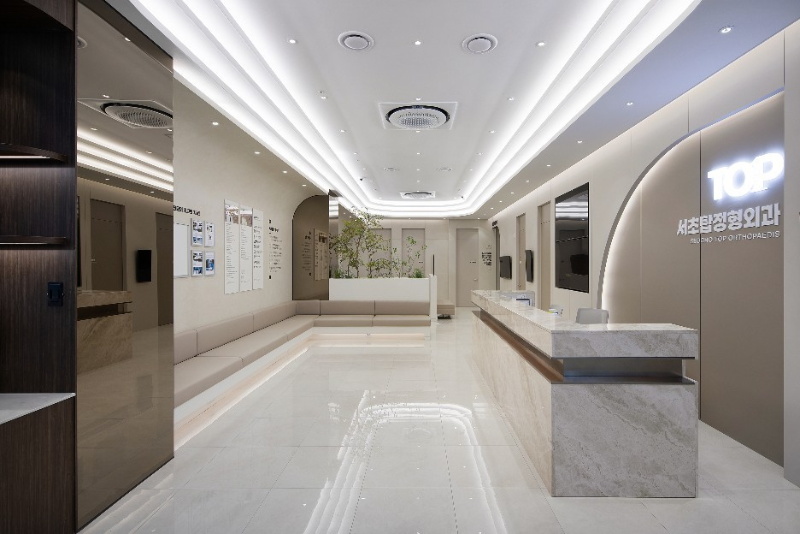 서초구 서초2동 정형외과 유명하고 잘하는 곳 추천 TOP 5