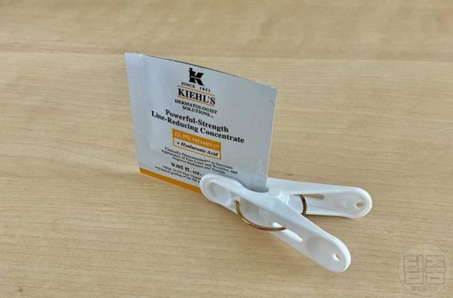 빨래집게 활용 화장품 샘플 홀더