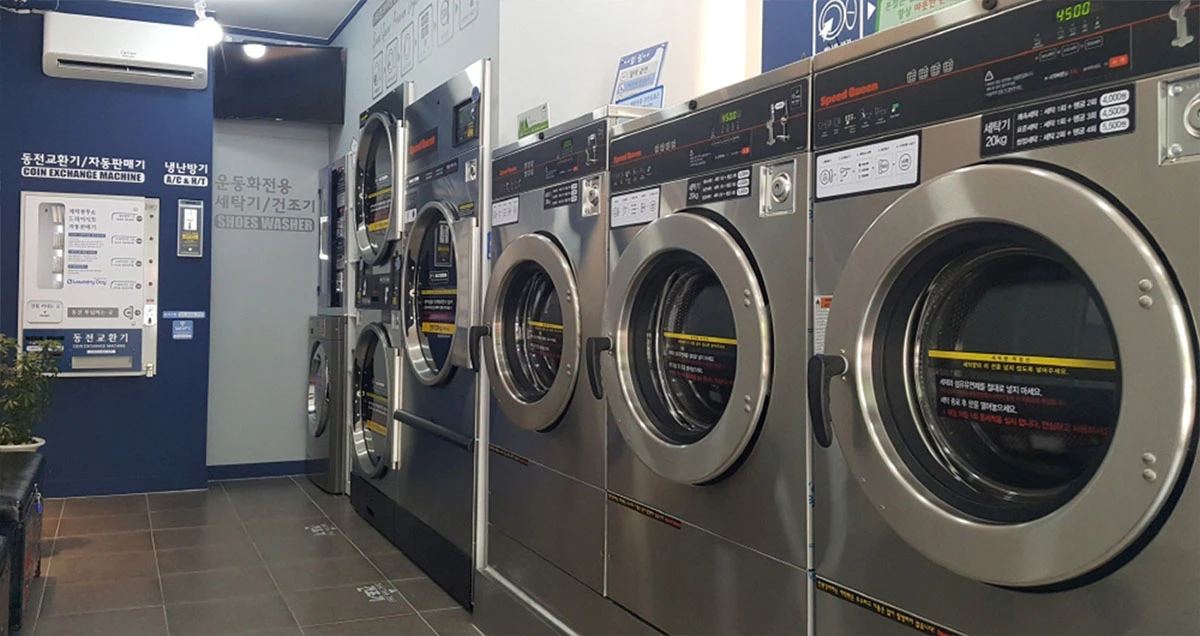 코인빨래방 세탁기