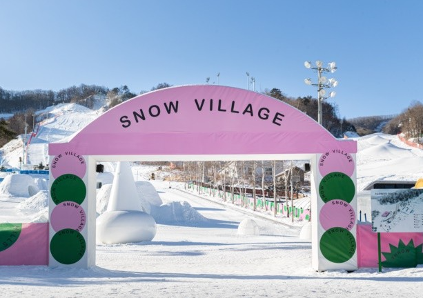 휘닉스 파크 스노우 빌리지