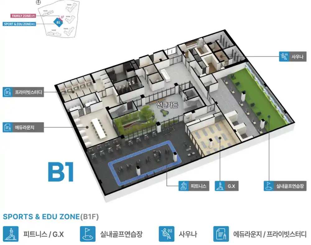 커뮤니티
