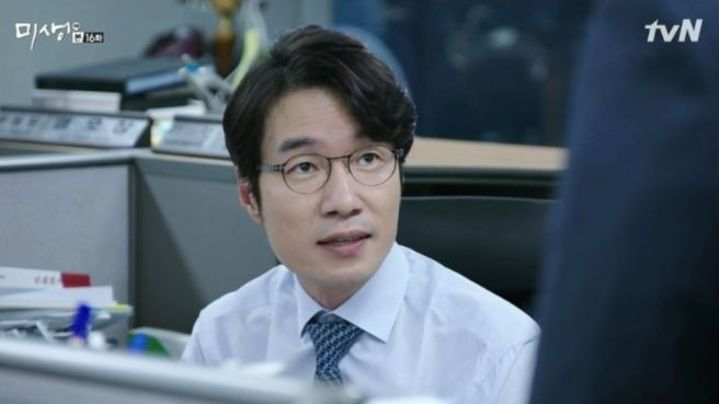 넷플릭스 참교육 1화 고 송영규 배우 유작 등장 배경과 류광필 역 캐릭터 분석 및 별세 타임라인 총정리