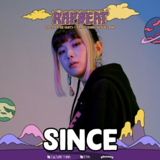 since
