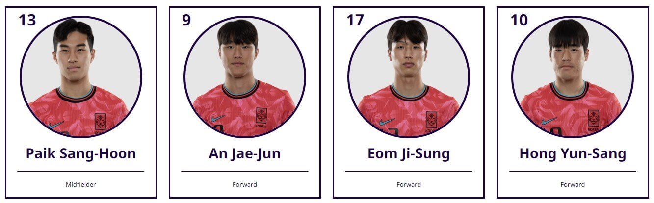 한국 인도네시아 중계 일정(+ 아시안컵 무료 시청)