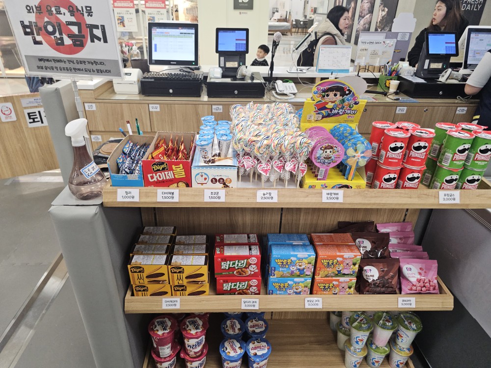 [25.3월] 오산 키즈카페&amp;#44; 챔피온 (홈플러스 오산점)