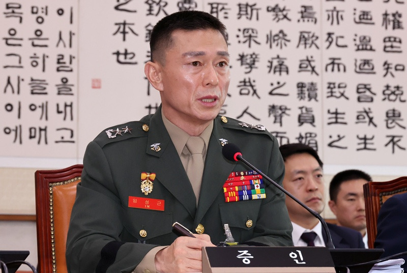 임성근 사단장 김건희 윤석열