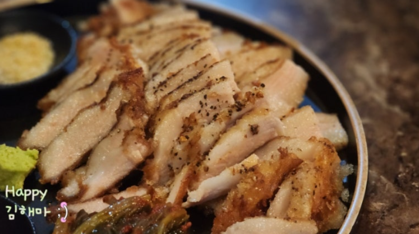 화정술집 한슐랭