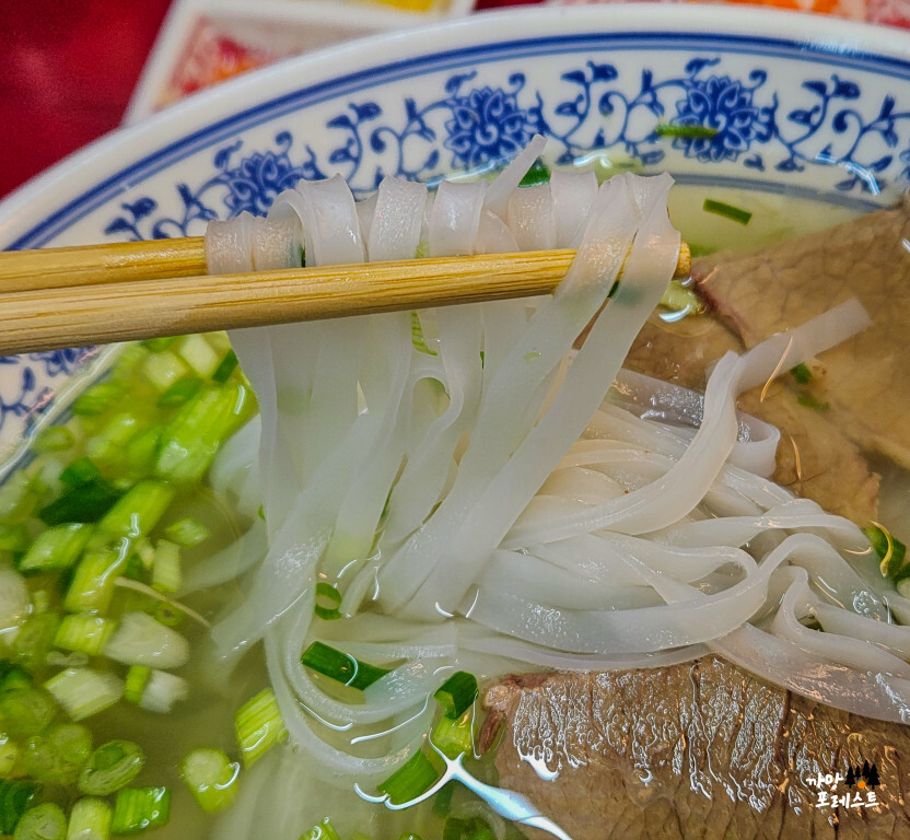 포옹남 당산점 면발