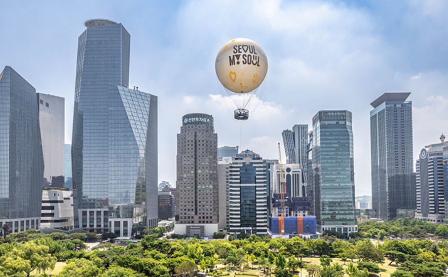 서울달 사전 예약 방법 가격