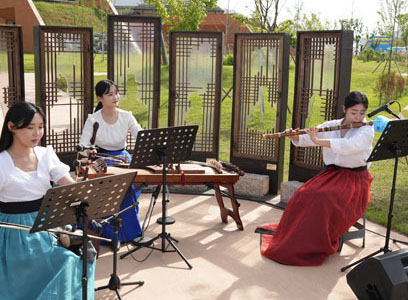 동학농민혁명기념제