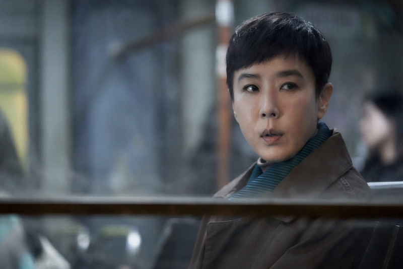 넷플릭스 정이 9