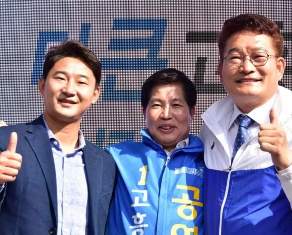 이천수