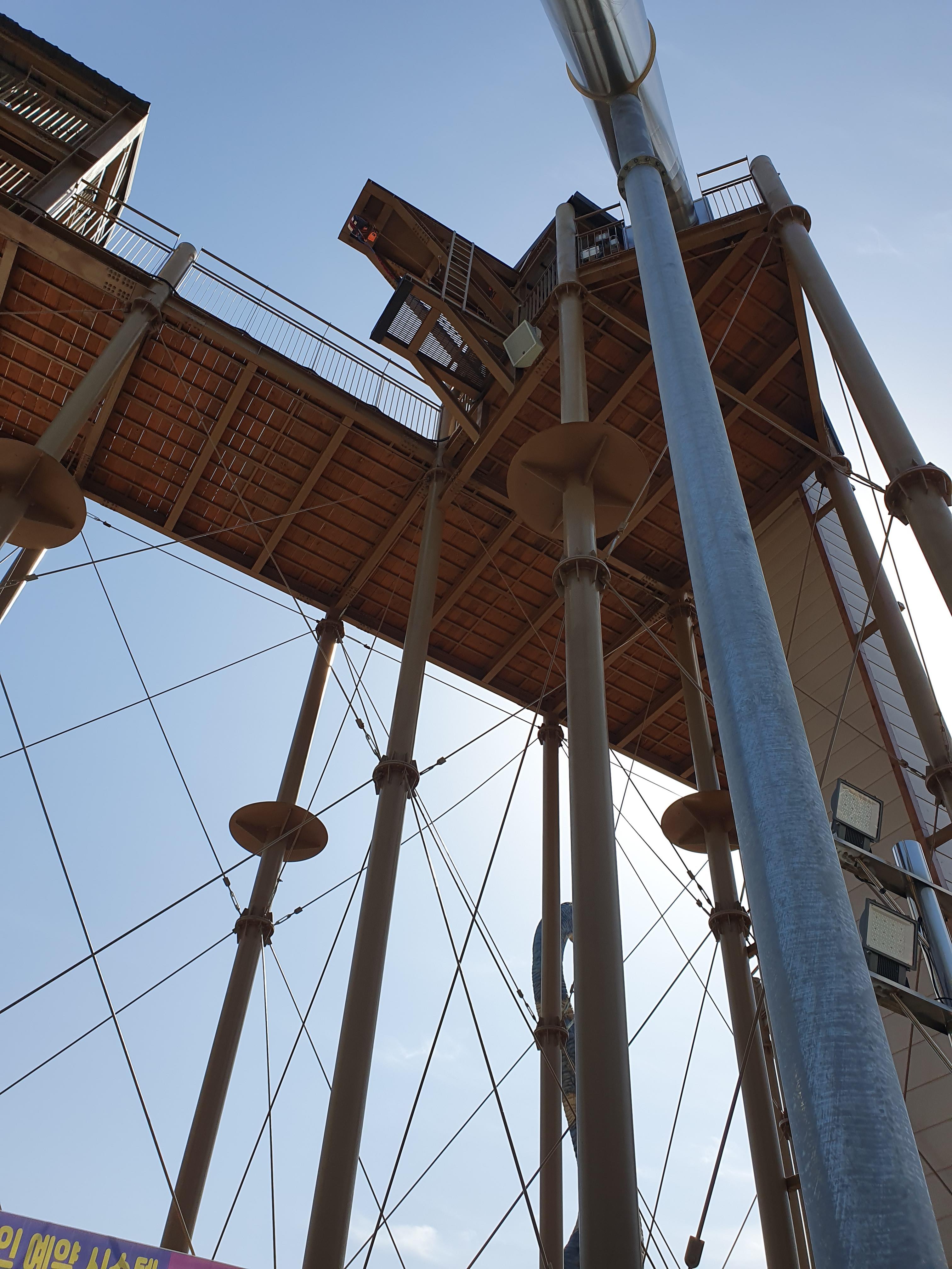 익산 다이노 키즈월드 스카이 점프대