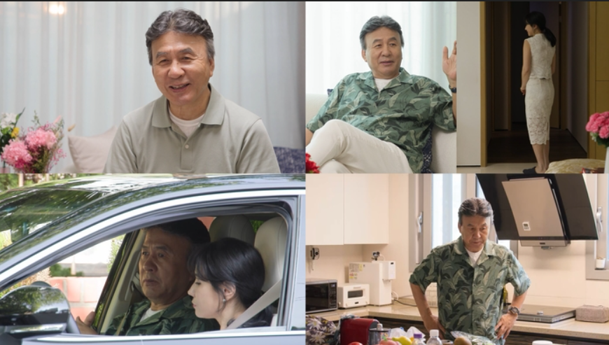 배우 박영규 부부 캡쳐