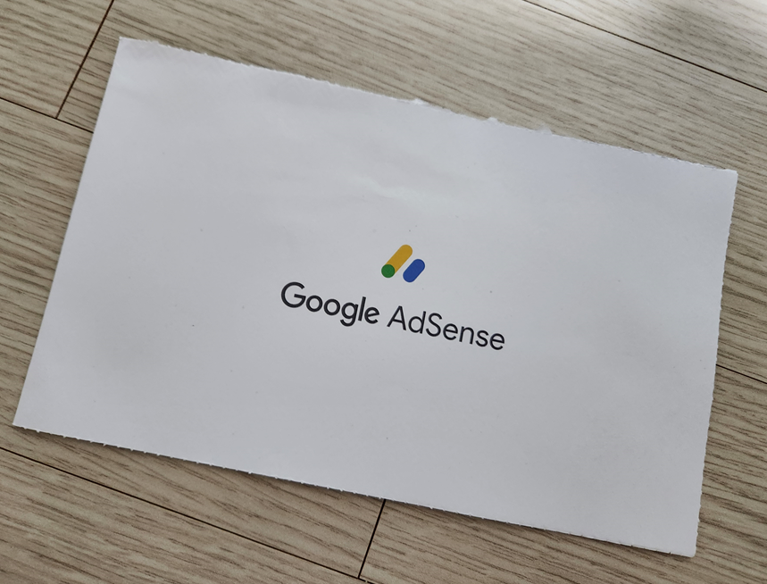 애드센스 PIN 번호 등록 및 결제 수단 추가 방법 완벽 정리