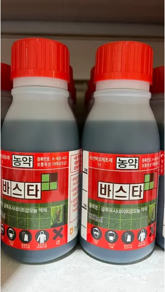 초보 농부 필독 비선택성 제초제 종류 근사미 vs 바스타 전격 비교 분석으로_17