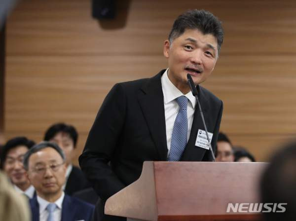 김범수 카카오 의장 시세조종 재판