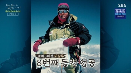 고미영