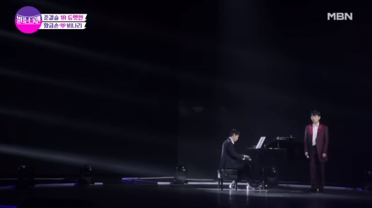 손태진