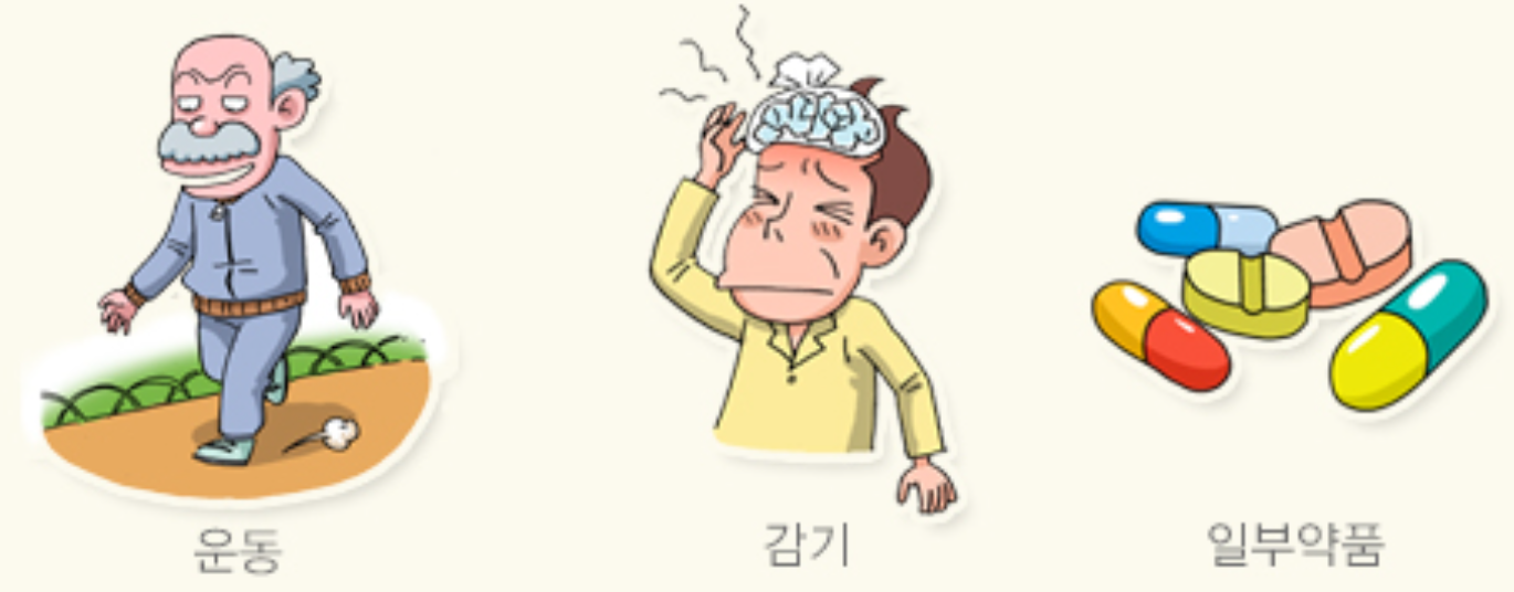 알레르기 원인부터 증상·치료