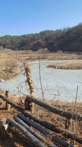 이산얼음썰매장