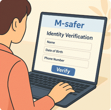 유심교체 개인정보보안 강화2