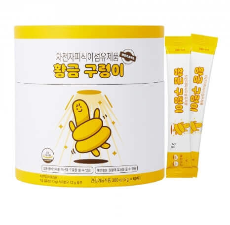 변비 직빵 황금구렁이