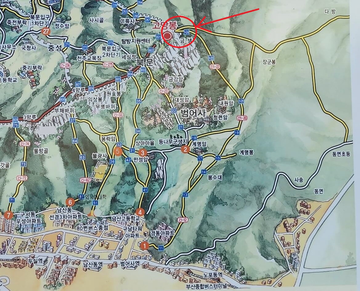 금정산 범어사 고당봉 등산 쉬운코스17